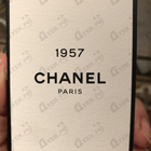 Отзывы Chanel Chanel 1957
