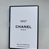Духи Chanel 1957 от Chanel