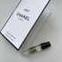 Парфюм Chanel Chanel 1957 Парфюмерия Chanel 1957 от Chanel