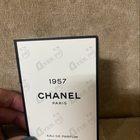 Отзыв Chanel Chanel 1957
