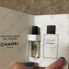 Отзывы Chanel Chanel 1957
