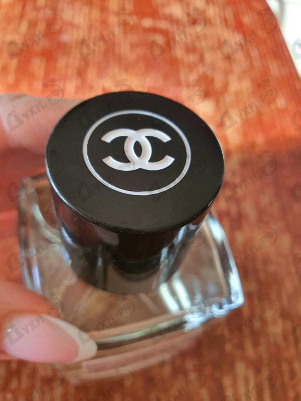 Купить Chanel Chanel 1957