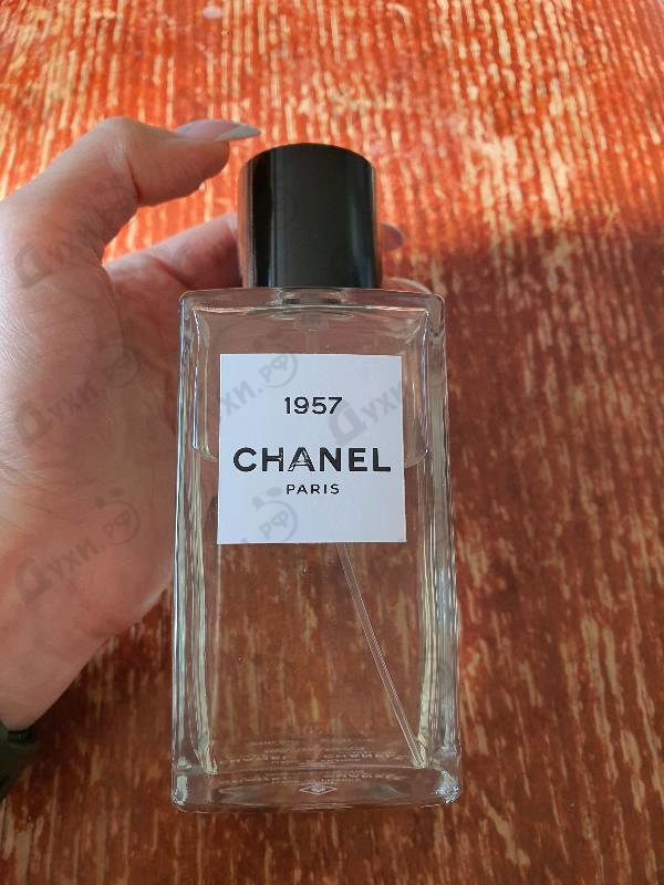 Отзывы Chanel Chanel 1957