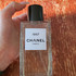 Отзывы Chanel Chanel 1957