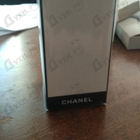 Отзывы Chanel Chanel 1957