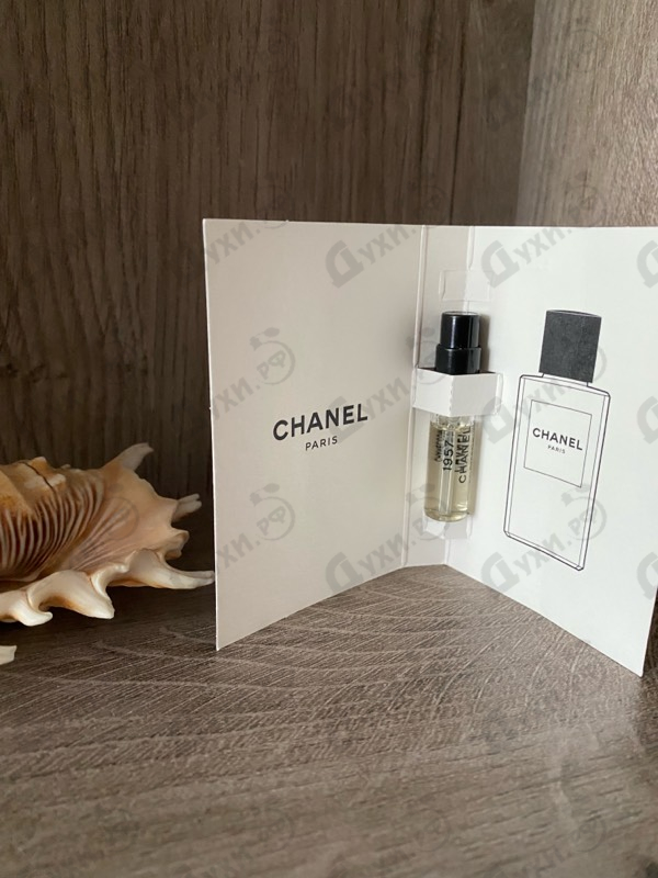 Духи Chanel 1957 от Chanel