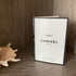 Купить Chanel Chanel 1957