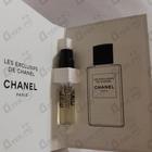 Отзыв Chanel Chanel 1957