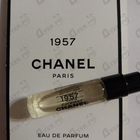 Духи Chanel 1957 от Chanel
