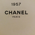 Парфюмерия Chanel Chanel 1957 Купить Chanel 1957 от Chanel