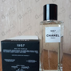 Отзывы Chanel Chanel 1957