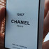 Парфюмерия Chanel 1957 от Chanel