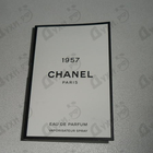 Отзыв Chanel Chanel 1957