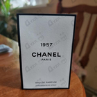 Отзыв Chanel Chanel 1957