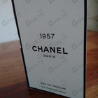 Отзывы Chanel Chanel 1957