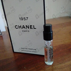 Отзыв Chanel Chanel 1957