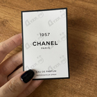 Отзыв Chanel Chanel 1957