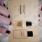 Отзыв Chanel Chanel 1957