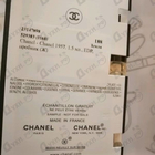 Духи Chanel 1957 от Chanel