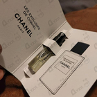 Отзыв Chanel Chanel 1957