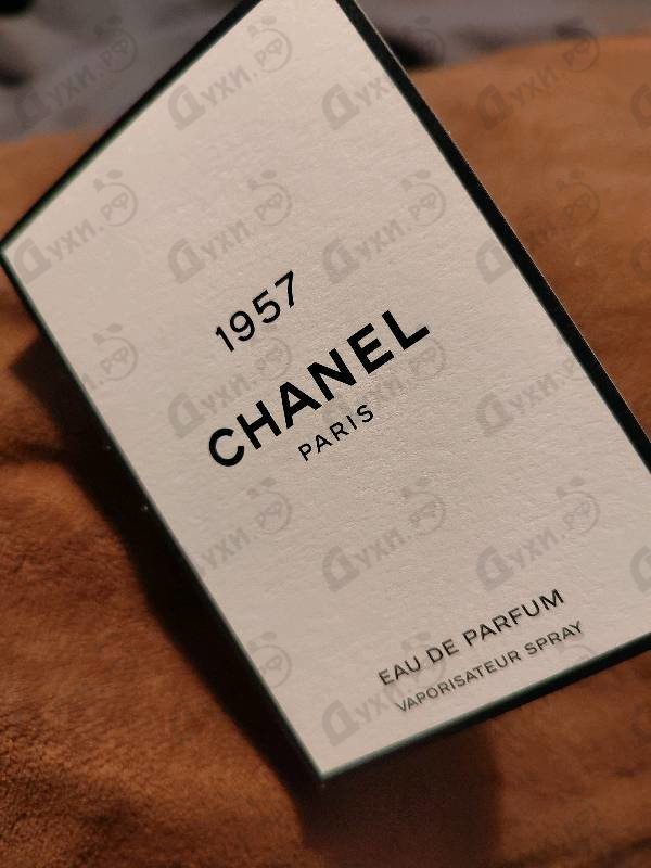 Духи Chanel 1957 от Chanel