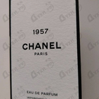 Отзывы Chanel Chanel 1957