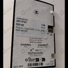 Парфюм Chanel Chanel 1957
