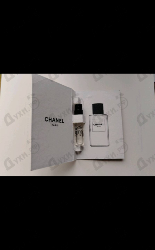 Духи Chanel 1957 от Chanel