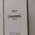 Парфюмерия Chanel Chanel 1957