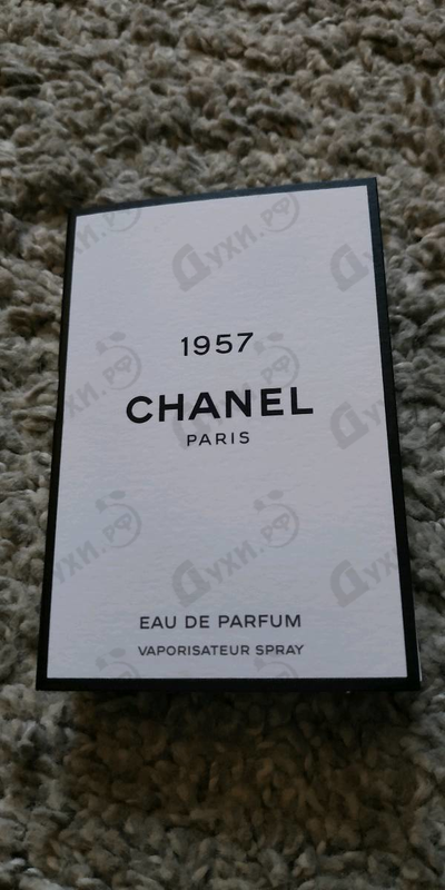 Отзывы Chanel Chanel 1957