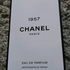 Отзывы Chanel Chanel 1957