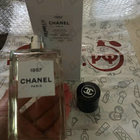 Отзывы Chanel Chanel 1957