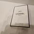 Отзывы Chanel Chanel 1957 Купить Chanel 1957 от Chanel