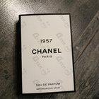 Отзывы Chanel Chanel 1957