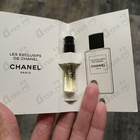 Отзыв Chanel Chanel 1957