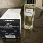 Отзыв Chanel Chanel 1957