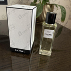 Парфюм Chanel Chanel 1957