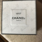 Отзывы Chanel Chanel 1957