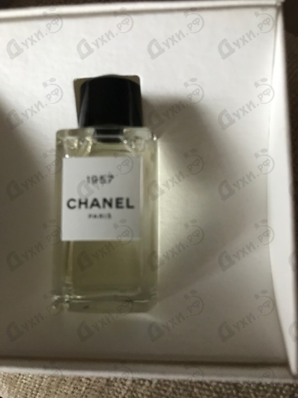 Парфюмерия Chanel 1957 от Chanel
