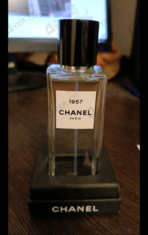 Отзывы Chanel Chanel 1957