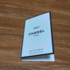 Отзывы Chanel Chanel 1957