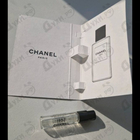 Отзывы Chanel Chanel 1957