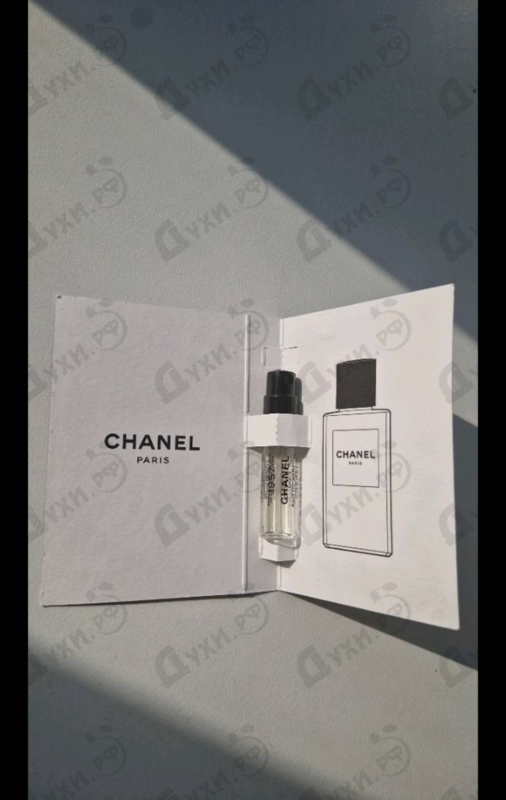 Купить Chanel 1957 от Chanel