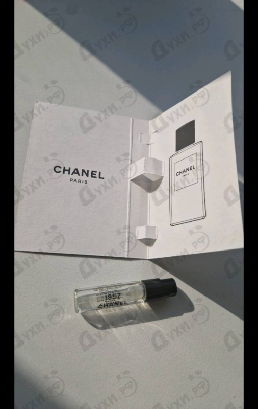 Отзывы Chanel Chanel 1957