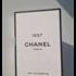 Купить Chanel 1957 от Chanel