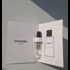 Купить Chanel 1957 от Chanel