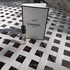 Парфюмерия Chanel 1957 от Chanel