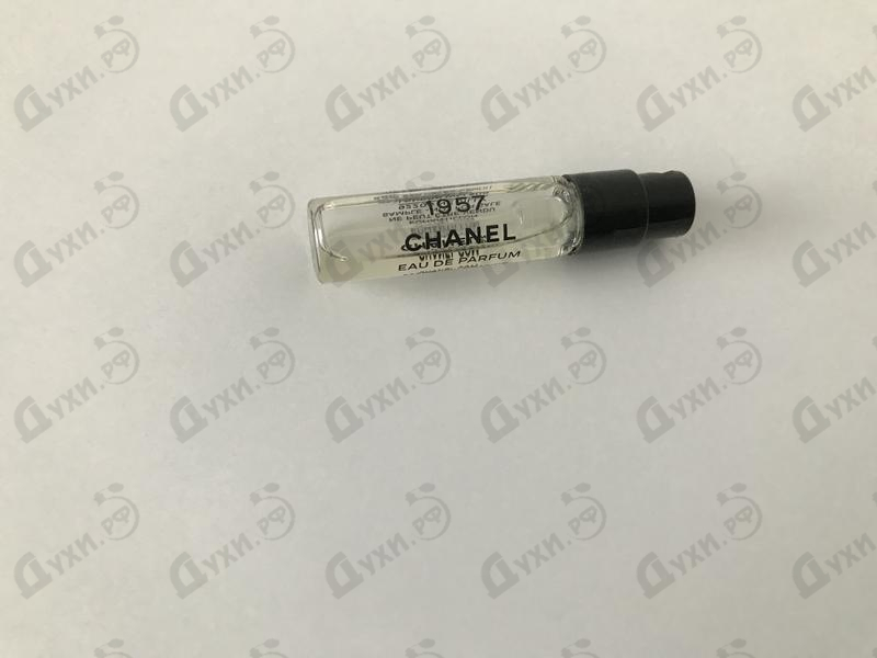 Отзывы Chanel Chanel 1957
