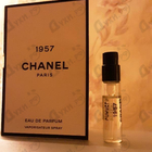 Отзывы Chanel Chanel 1957