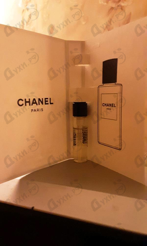 Духи Chanel 1957 от Chanel